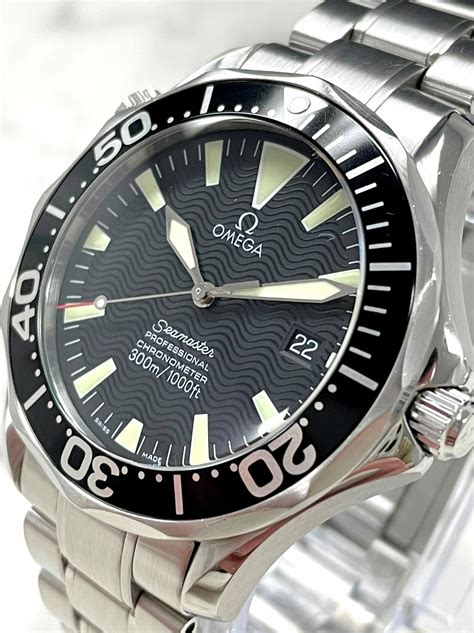 omega seamaster 2254.50 for sale.